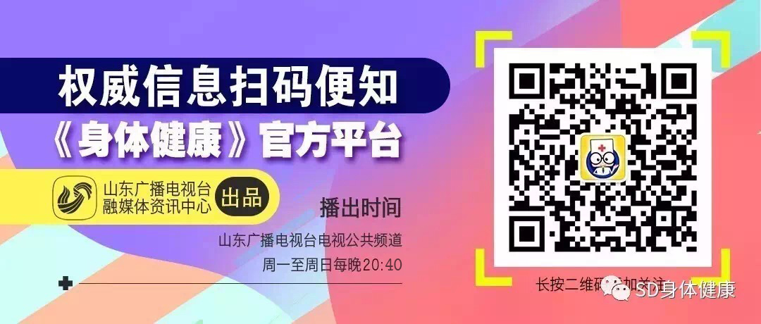 2040板子新二维码.jpg