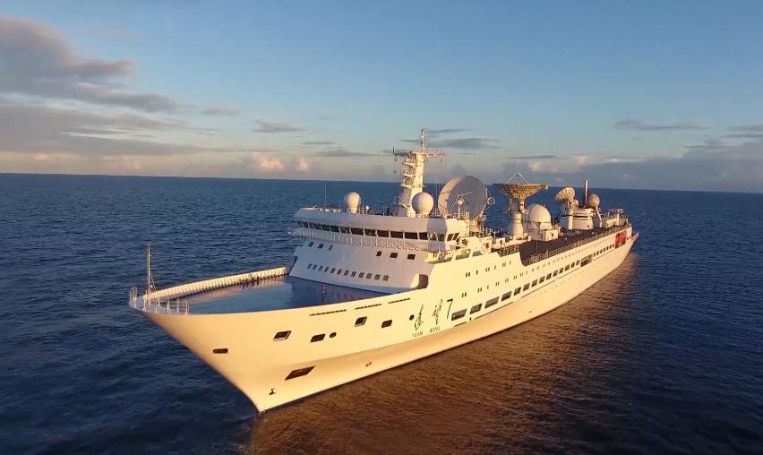 刷新多个历史记录远望7号船顺利停靠码头圆满完成年度海上测控任务