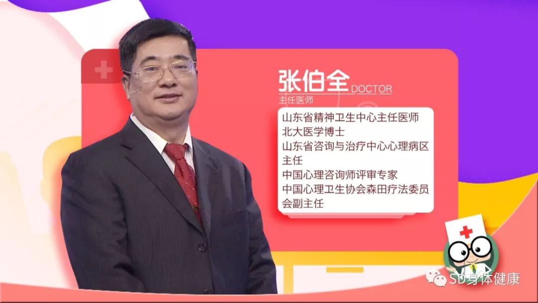 微信图片_20180105115431.jpg