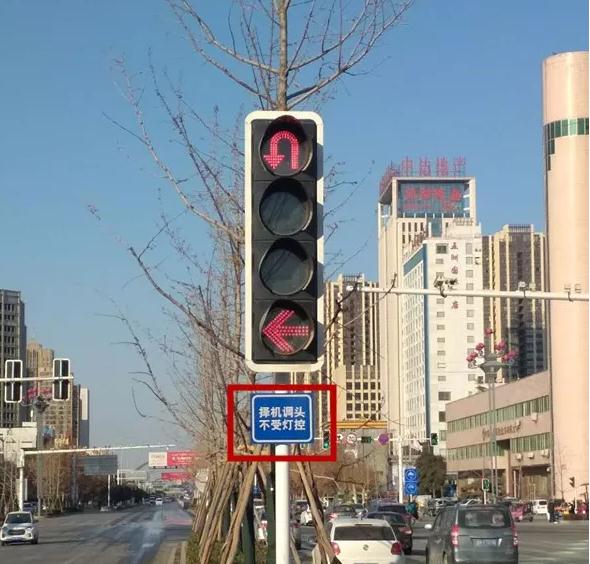 在可变车道可以调头吗应该怎么调戳进来看看