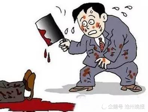 沧州男子因争执持刀杀死岳母及妻子