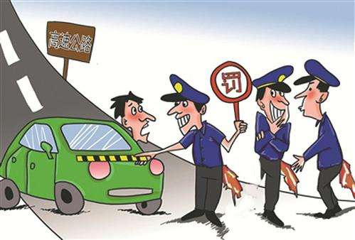 男子冒充交警,为骗女友相信,雇6名"协警"到济南火车站查车