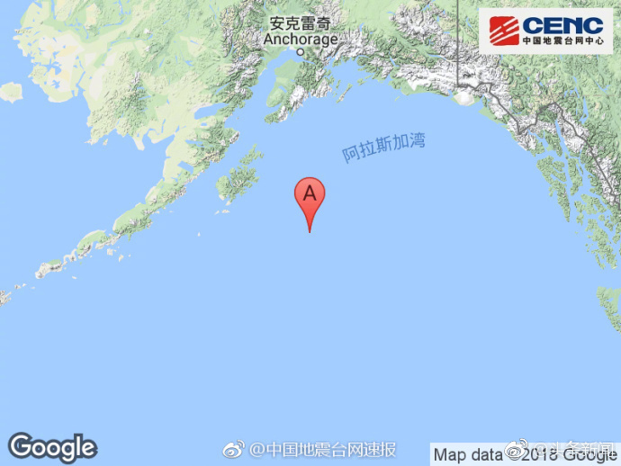 阿拉斯加湾强震海啸或已形成或破坏滨海地区