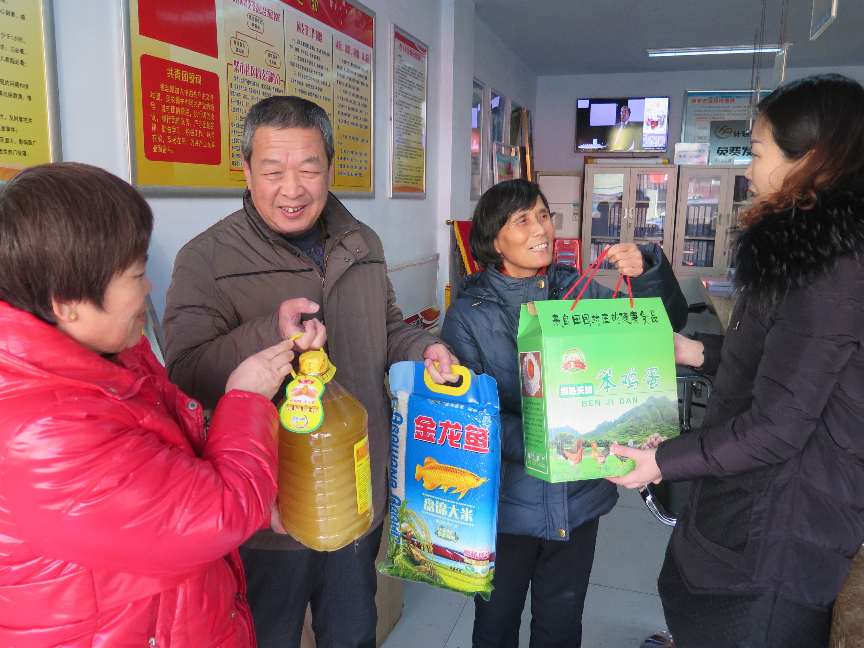 德城:情暖计生特扶家庭 新春慰问送温暖