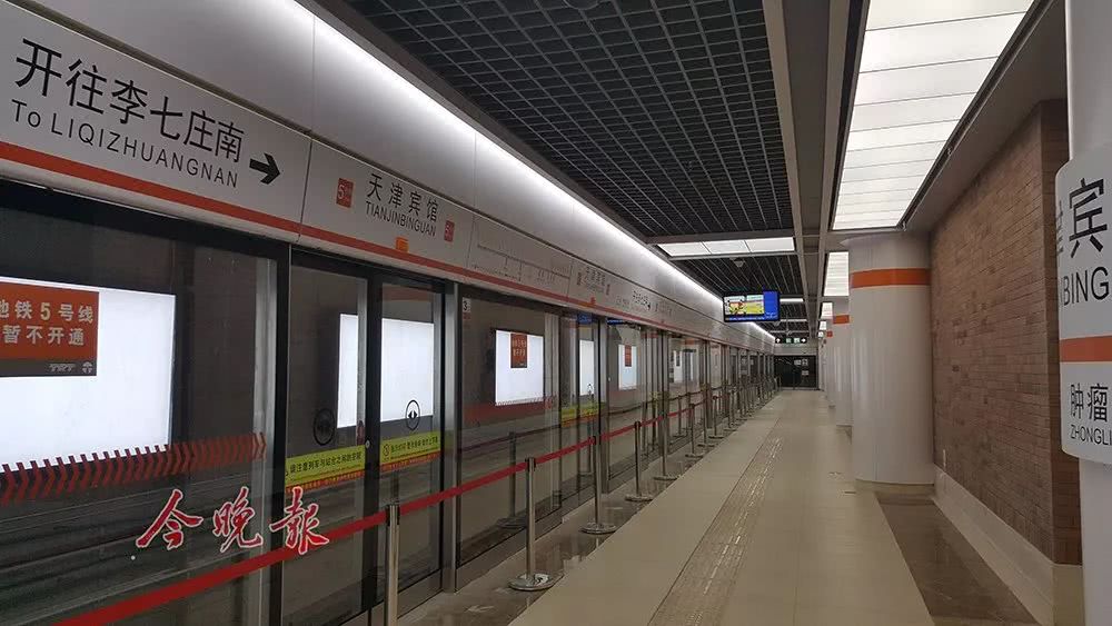 建昌道地铁站图片