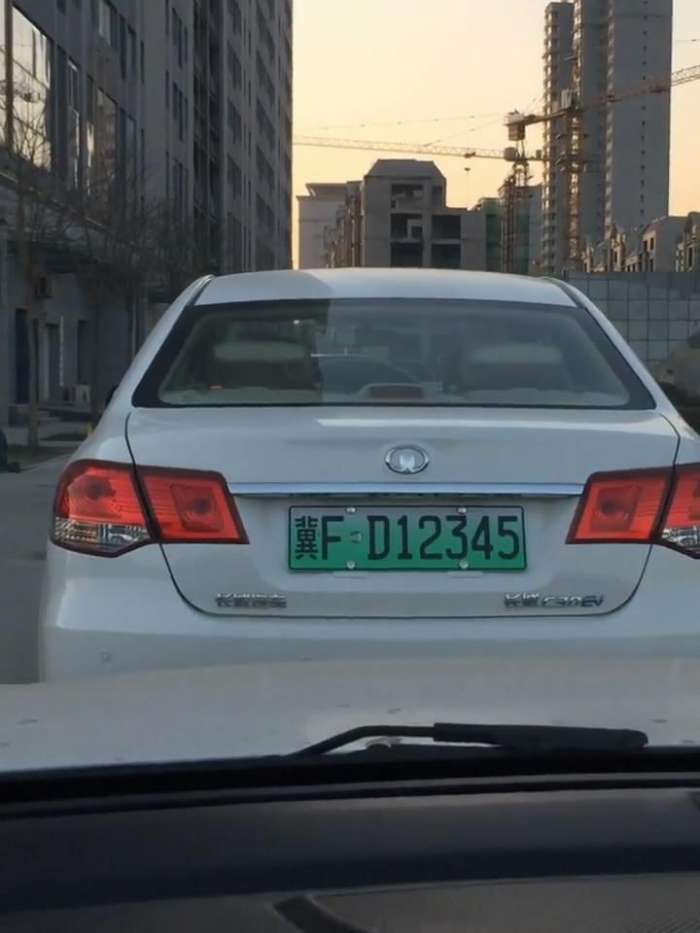 开眼!保定最牛豹子号车牌现真身