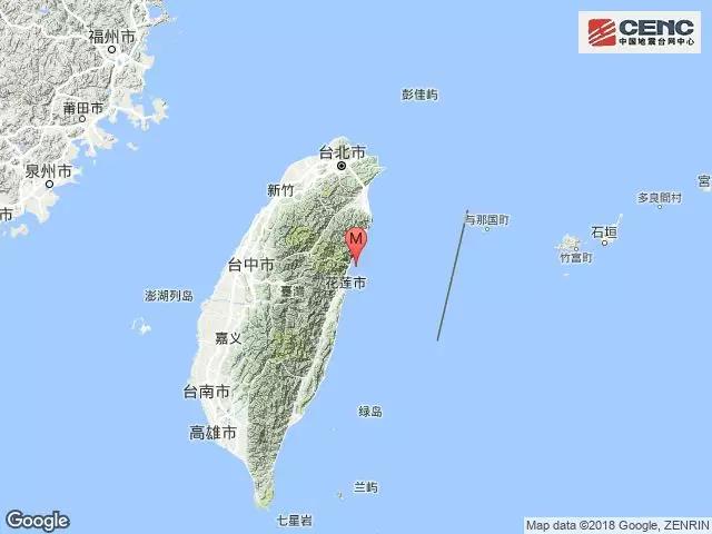 台湾花莲县附近海域发生6.5级地震2.jpg
