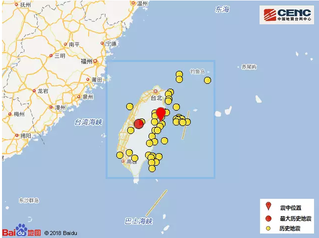 台湾花莲县附近海域发生6.5级地震3.png