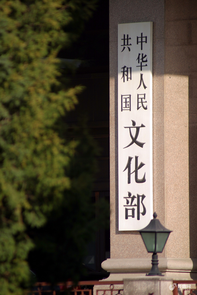 国务院机构改革方案来了这些部委将不再保留