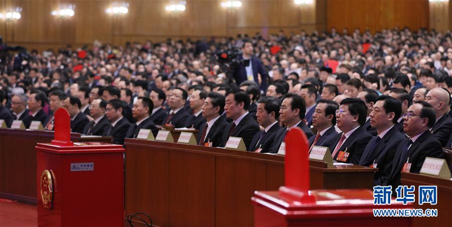 　3月17日，十三届全国人大一次会议在北京人民大会堂举行第五次全体会议。 新华社记者 姚大伟 摄2.jpg