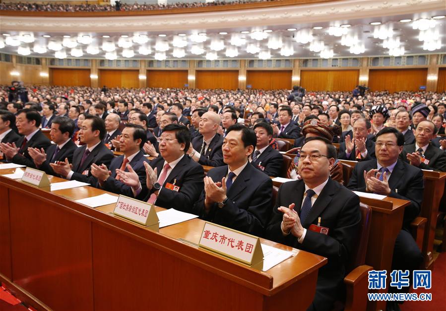 　3月17日，十三届全国人大一次会议在北京人民大会堂举行第五次全体会议。 新华社记者 姚大伟 摄1.jpg