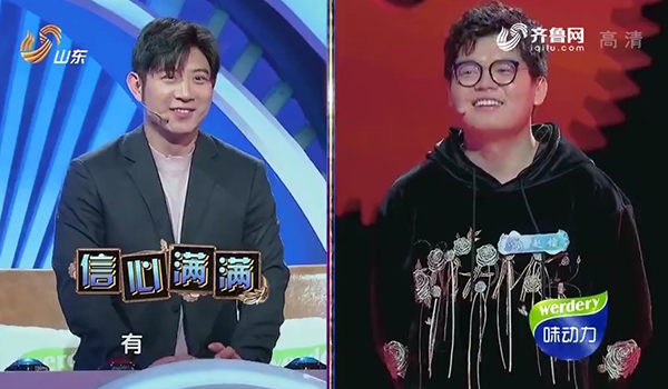 94秒|高晓攀惨遭搭档抛弃 大呼"你忘恩负义"