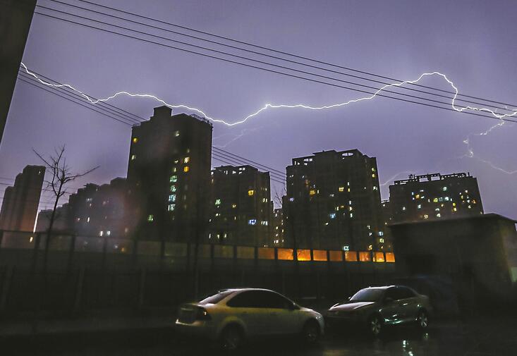 雷声山东电力图片