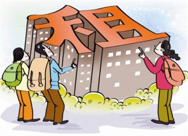 胡辣汤_闪电新闻