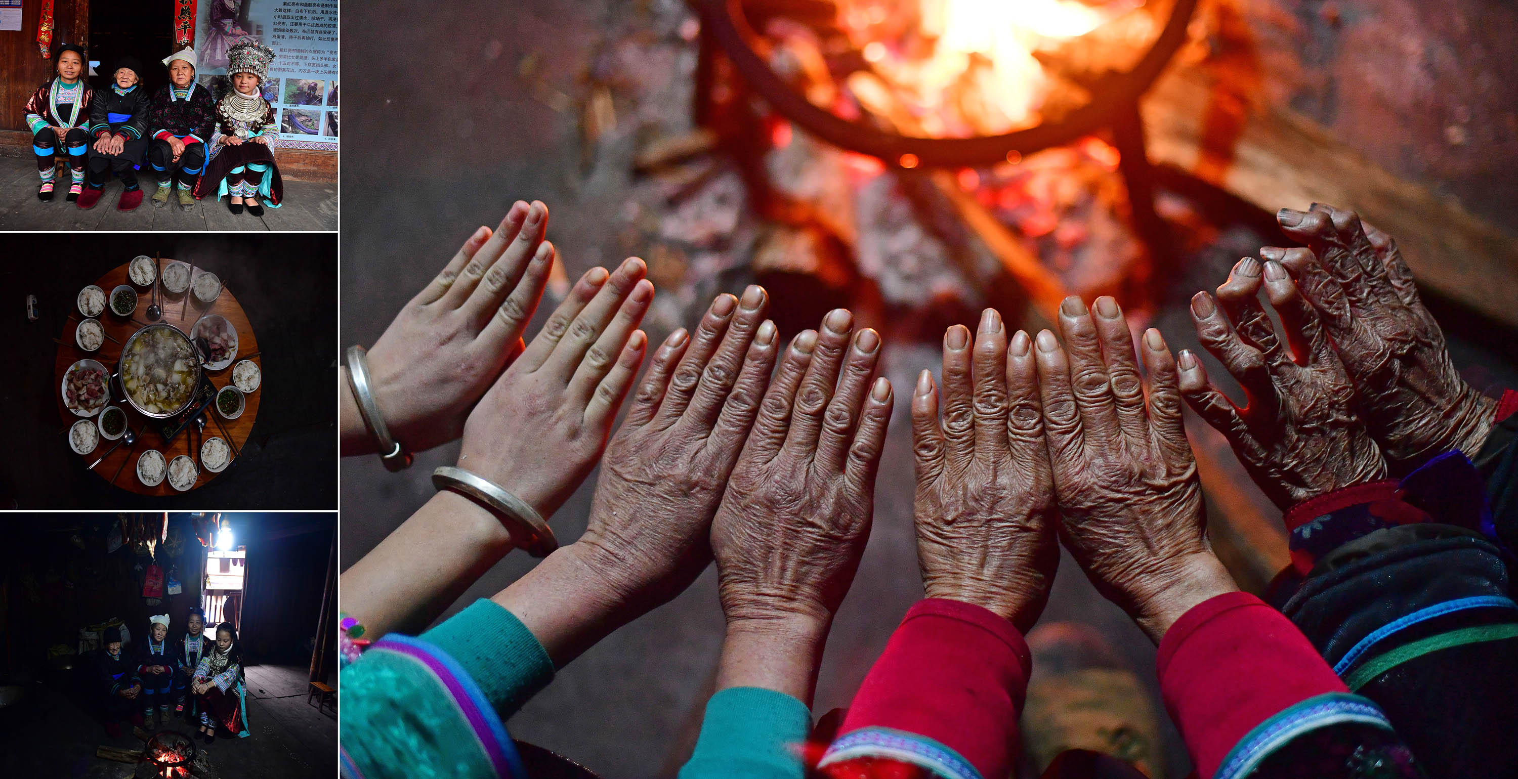 苗山脱贫影像志勤劳脱贫的双手