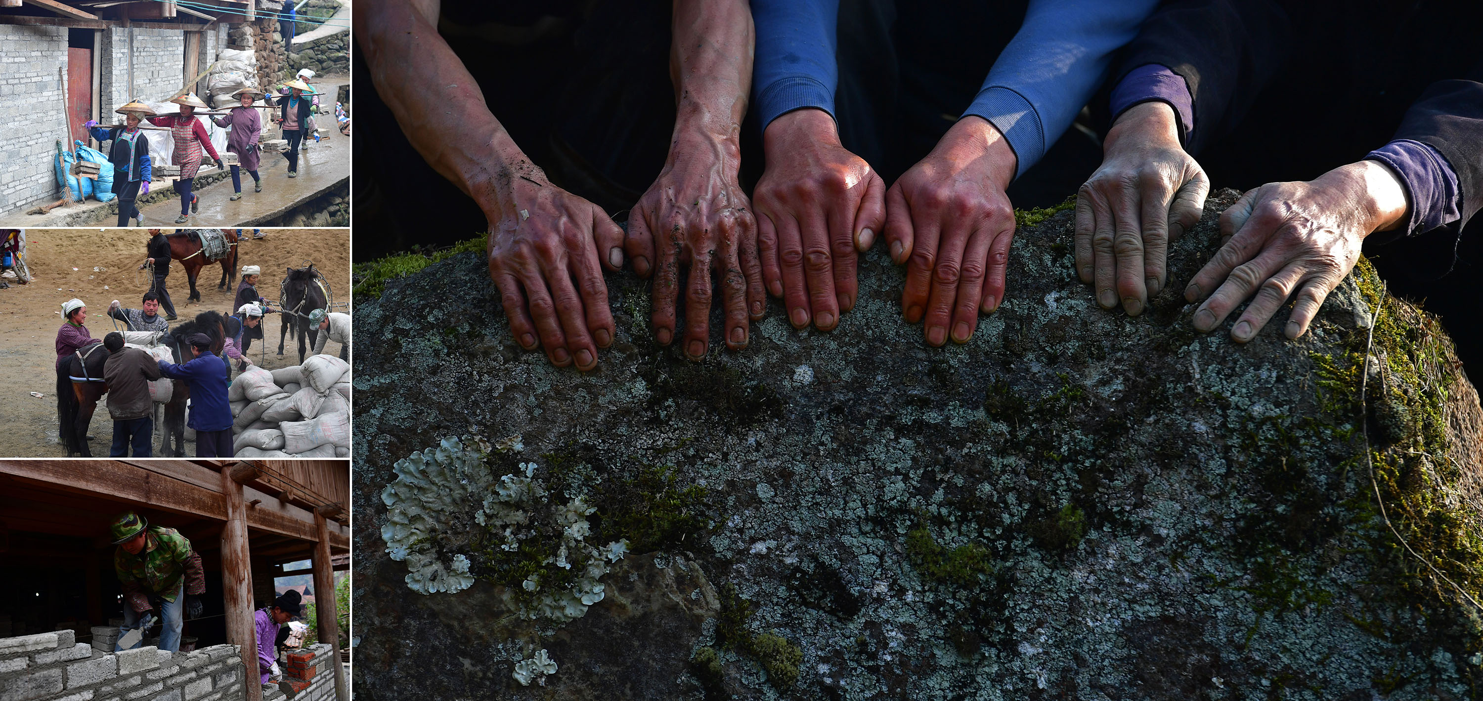苗山脱贫影像志勤劳脱贫的双手
