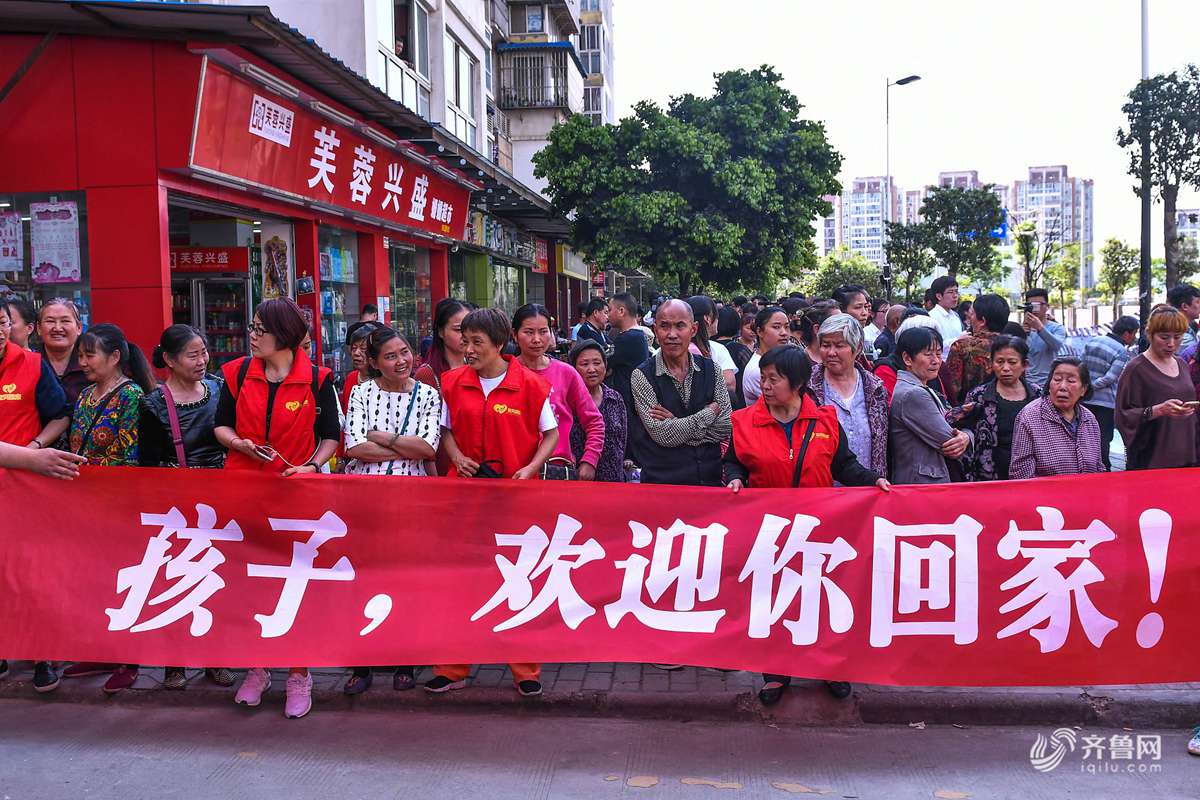 山东画像神探助失踪24年女儿回家