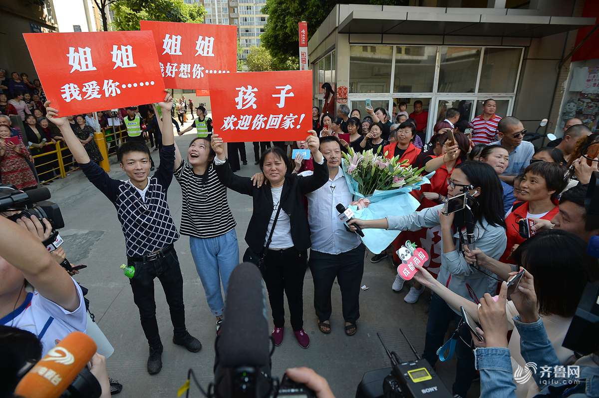 山东画像神探助失踪24年女儿回家