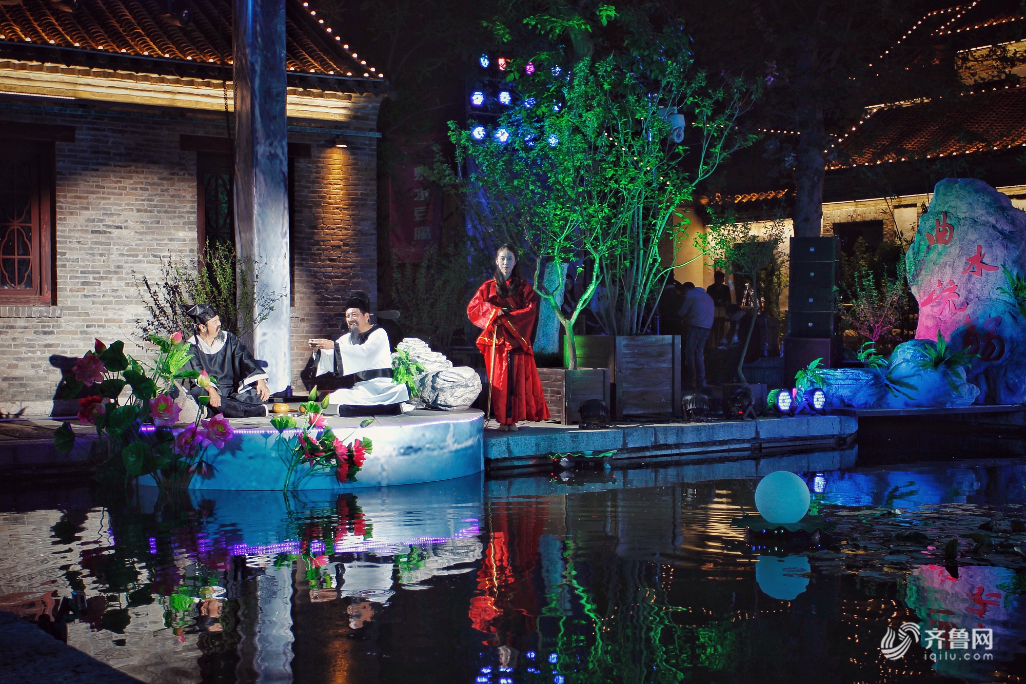 济南首届三月三曲水流觞文化节拉开帷幕