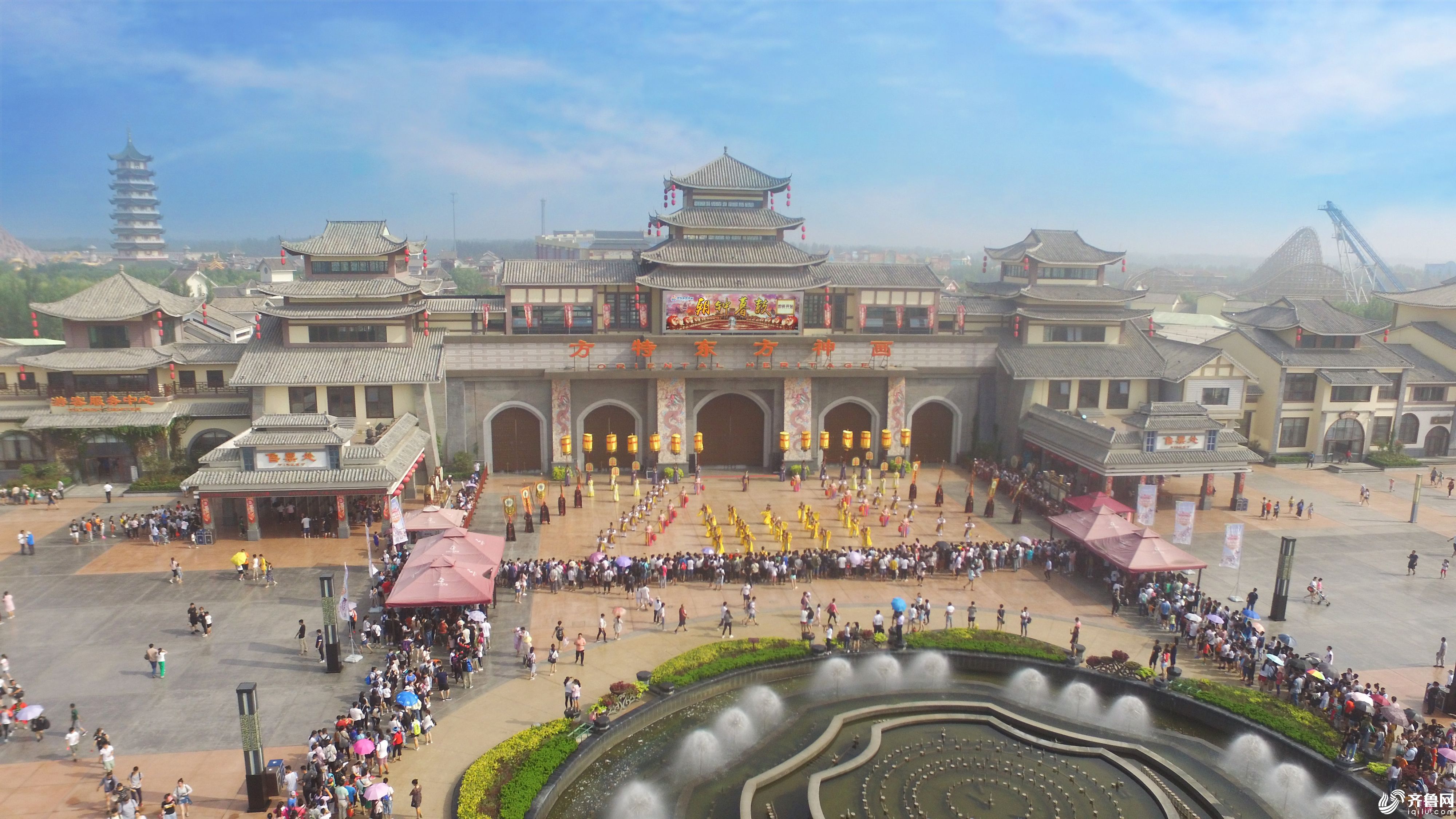 济南方特三周年庆完美落幕篝火盛宴燃爆夜场