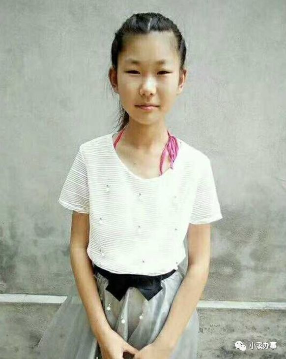 14岁 汪峰大女儿小苹果晒照引争议，网友：14岁女孩未免太成熟 ...