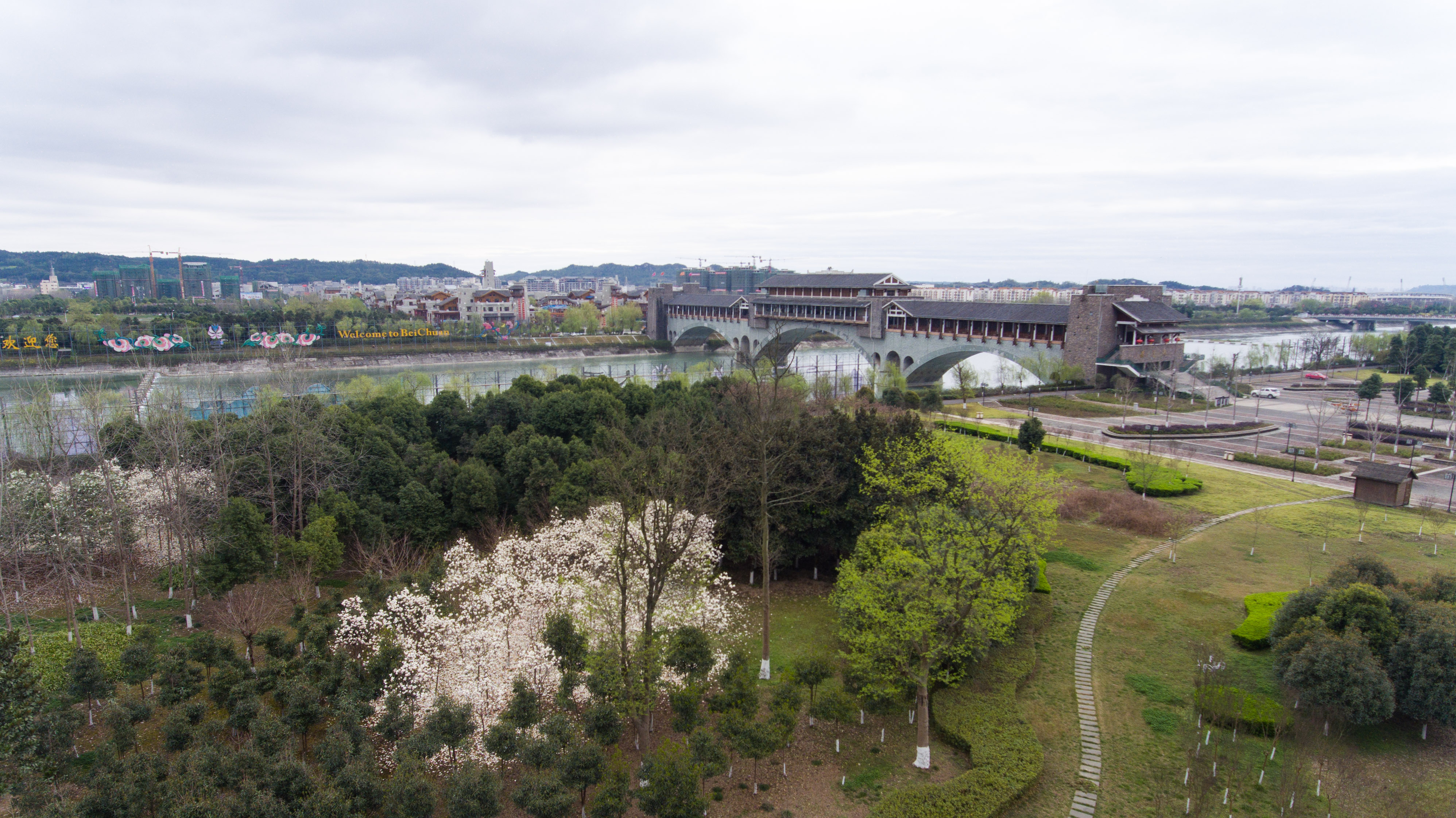 北川新县城生态羌城幸福新生