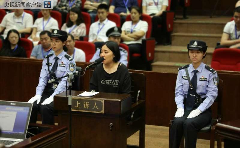 杭州保姆放火案二审今天开庭被告人莫焕晶一审量刑畸重