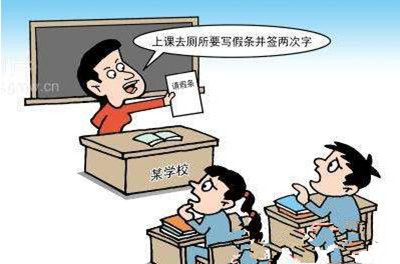 d1babcba906ec775d8cc6fea901ad3f2.jpg 厕所3.jpg