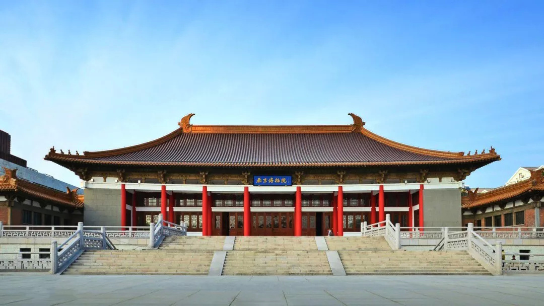 北京中华民族博物院图片