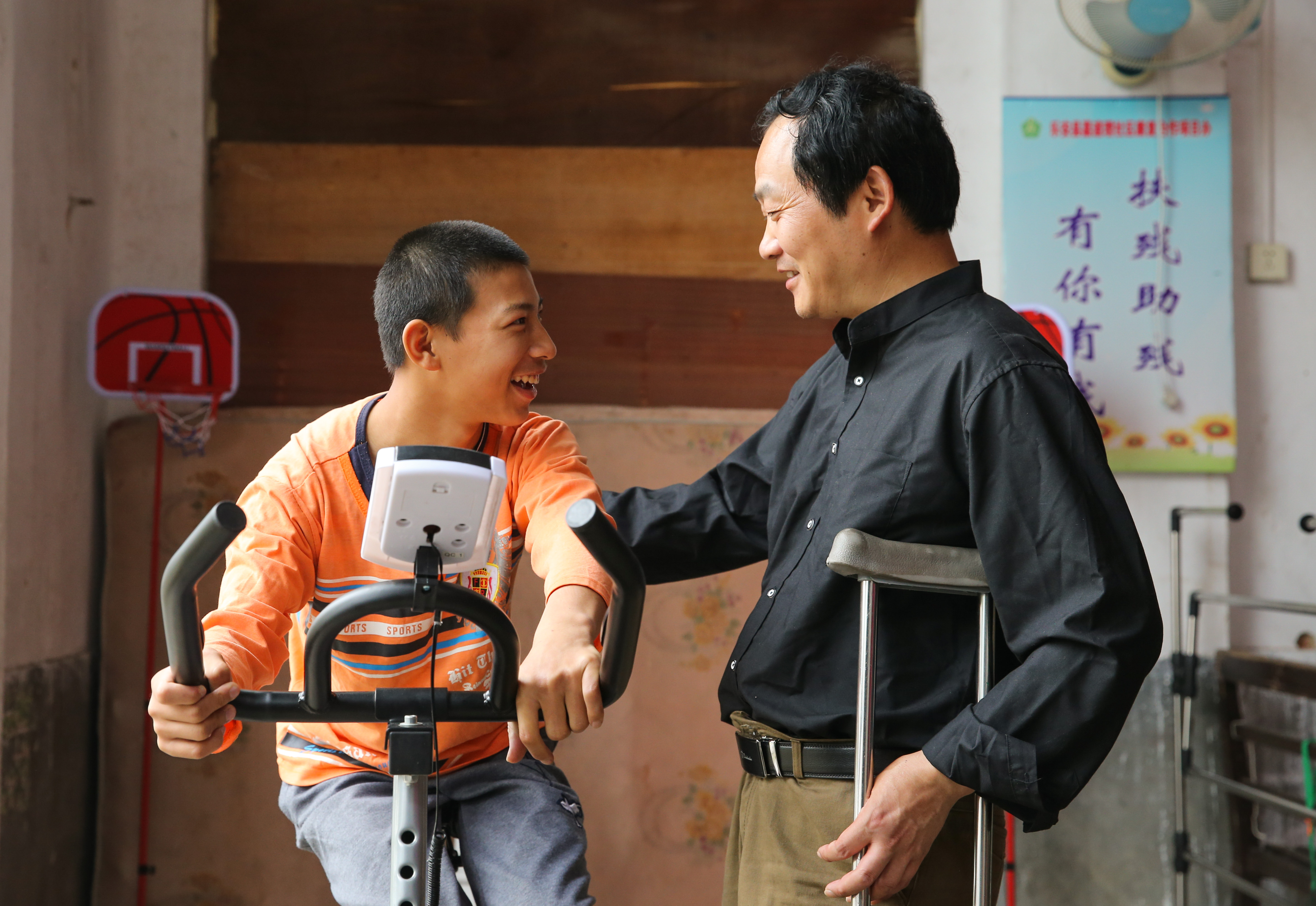 助残日:挚爱与家园