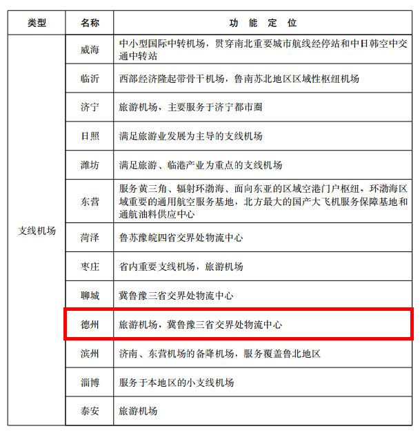 微信图片_20180614081621.jpg