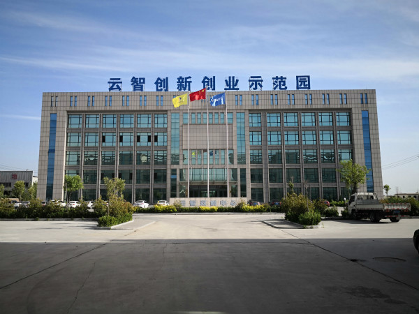 西汉版"人才政策"是这样子的-闪电新闻