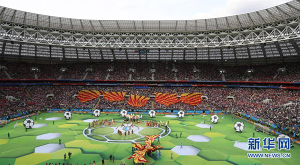 6月14日，2018俄罗斯世界杯在莫斯科开幕。.jpg