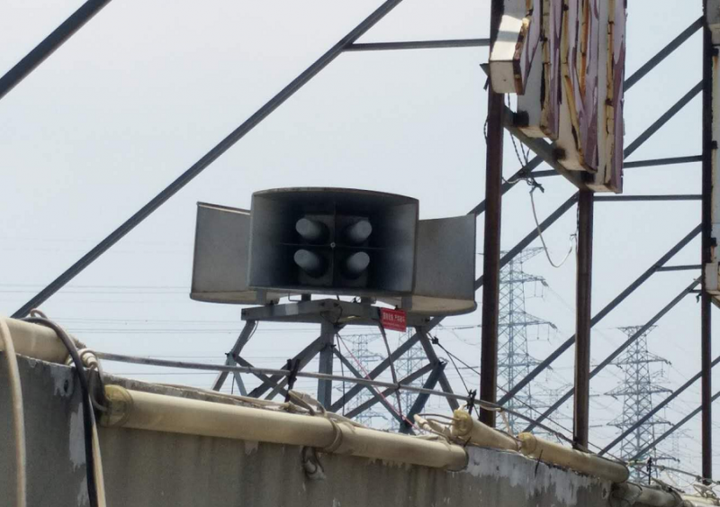 广州防空警报喇叭图片