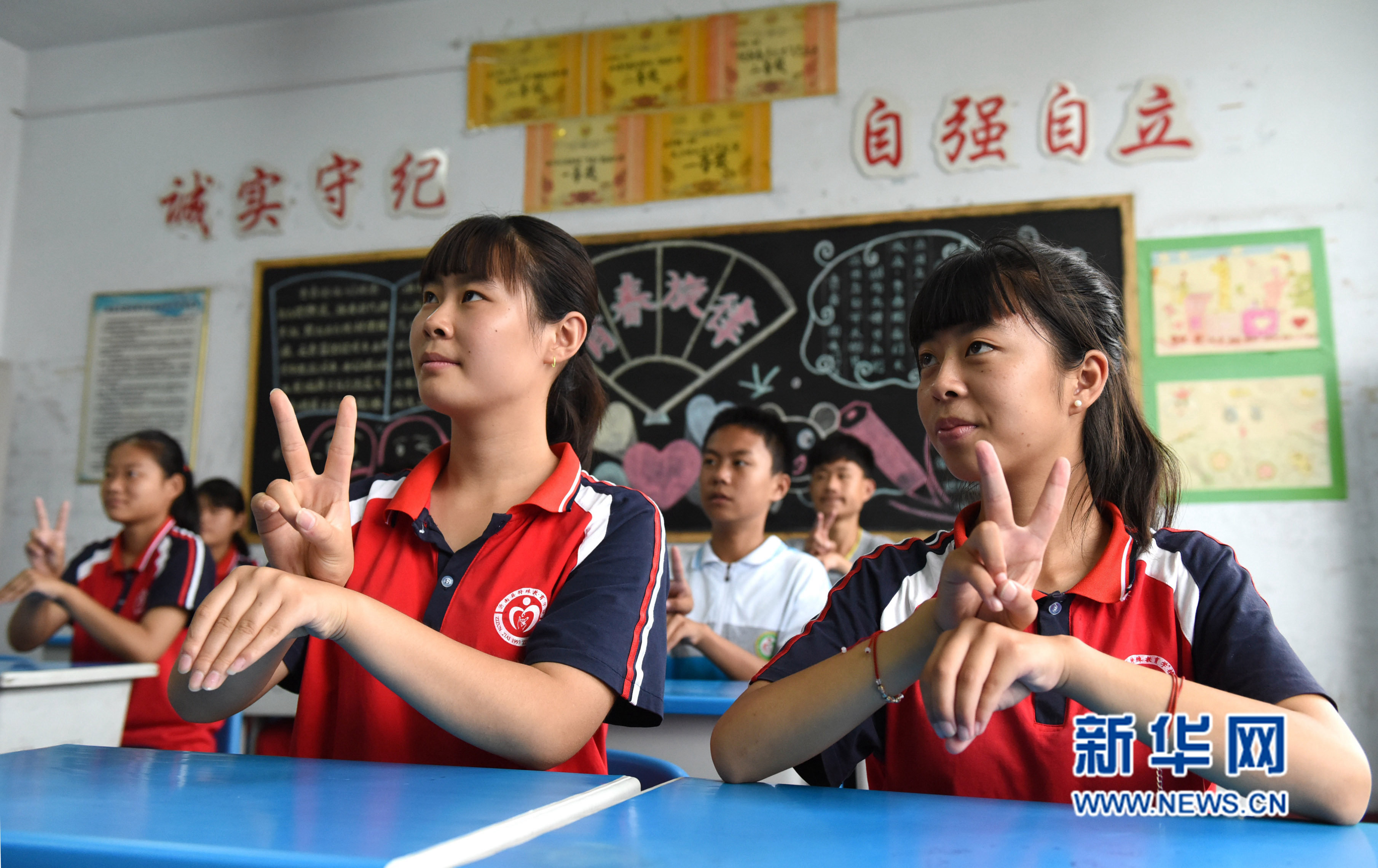 手语盲文国家标准7月1日起实施