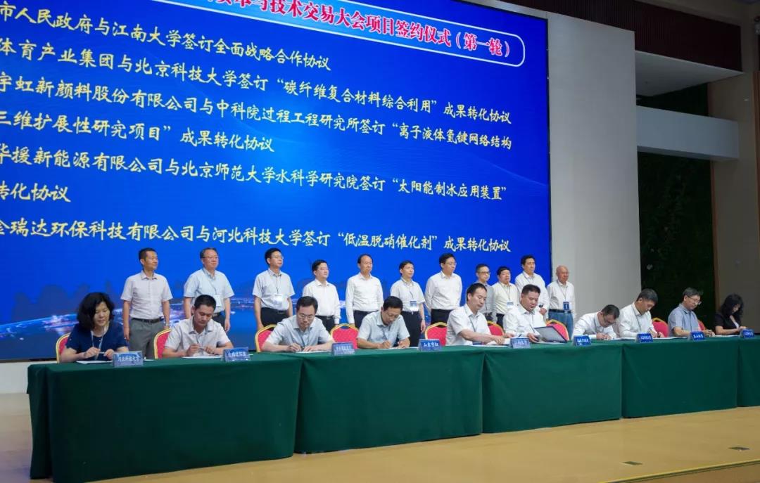 d761d2fe6aa916af19bbde97135d22db.jpg 微信图片_20180628082906.jpg