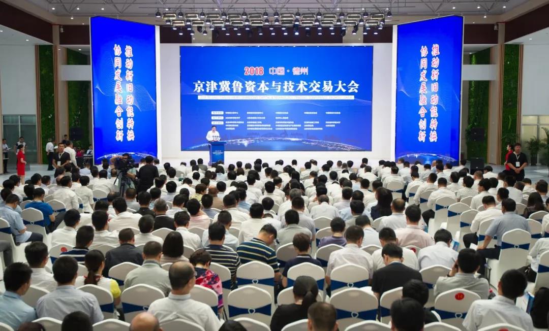 d8bec3123196bdd58d23891a15fb2b94.jpg 微信图片_20180628082910.jpg