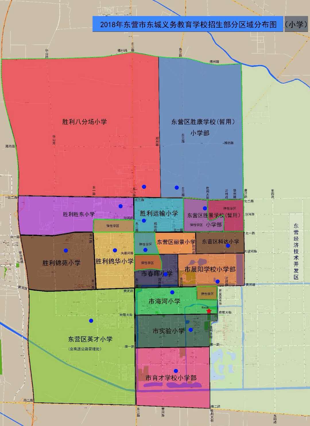 东营新建学校规划图图片