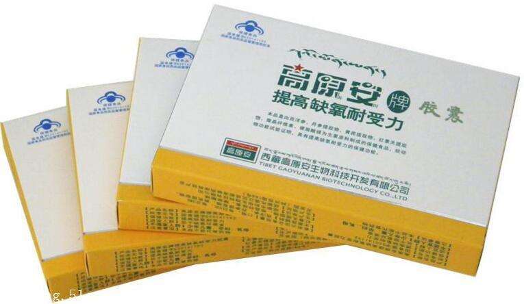 150元的天价水真能预防高反这些高反药了解一下