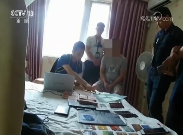 广东警方破获千亿比特币网络赌博案