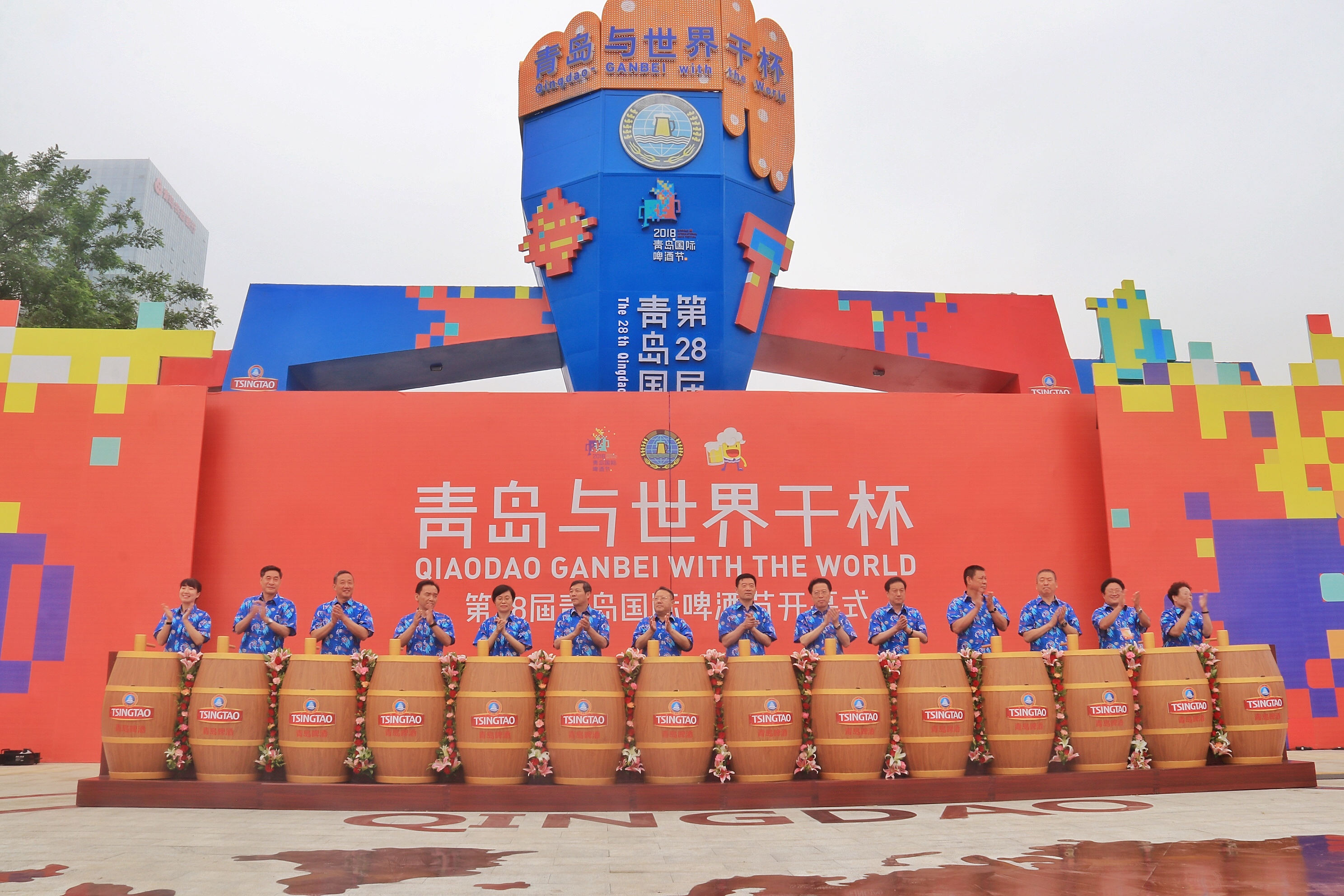 文旅新业态带火夜经济第30届青岛国际啤酒节崂山会场圆满落幕