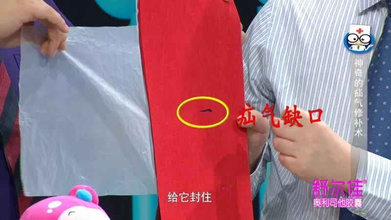 4eeacf893caf7c5bb5ecce011f4742ab.jpg 微信图片_20180726123926.jpg