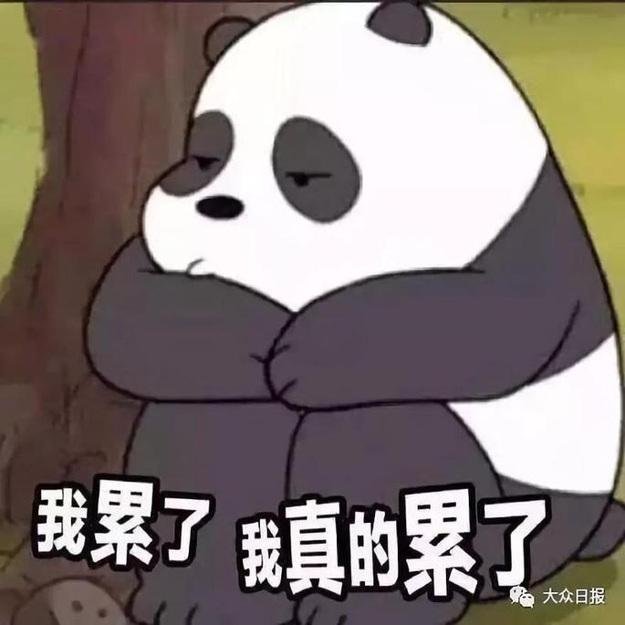 暗访17市政务中心后网友吐槽停车费一小时一百家乡让我怎么爱你