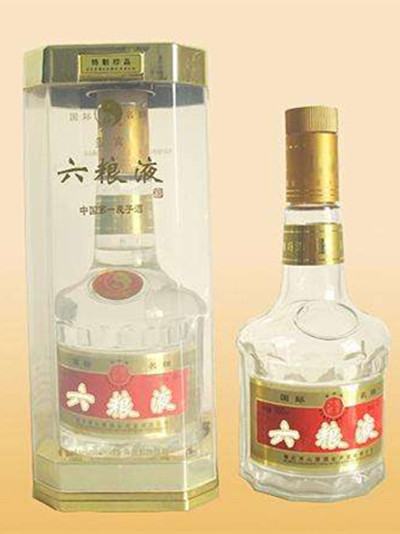 新说法五粮液注册六粮液七粮液