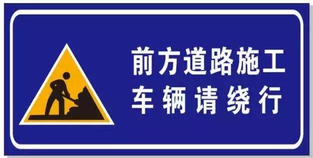 潍坊的这些施工路段即将竣工