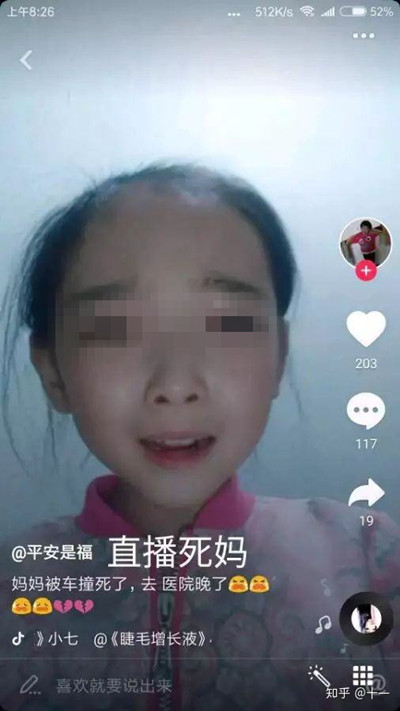 ec4092a33fb40a755c107b0b308f4d0b.jpg timg_副本.jpg