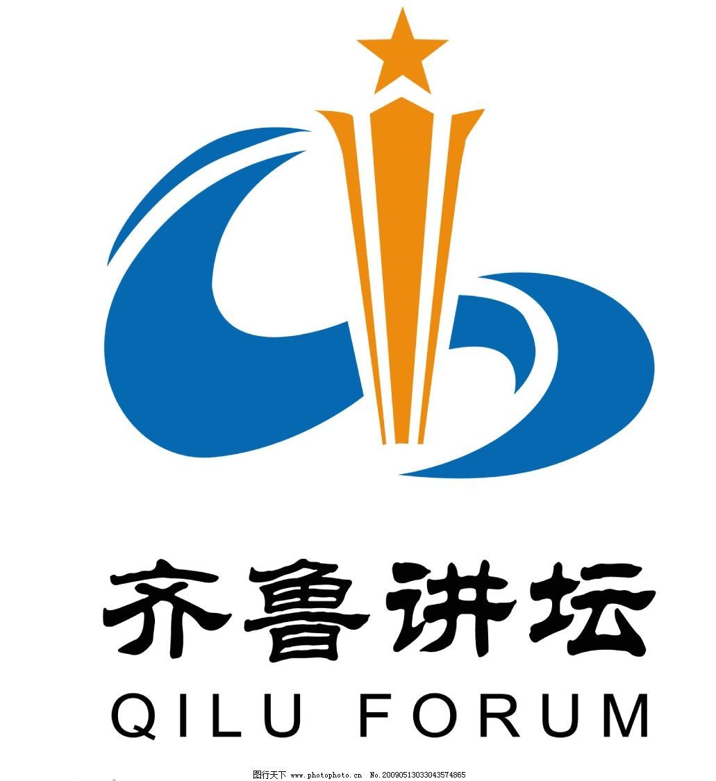 中国政法大学教授:揭穿"中国责任论"背后的政治算计-闪电新闻