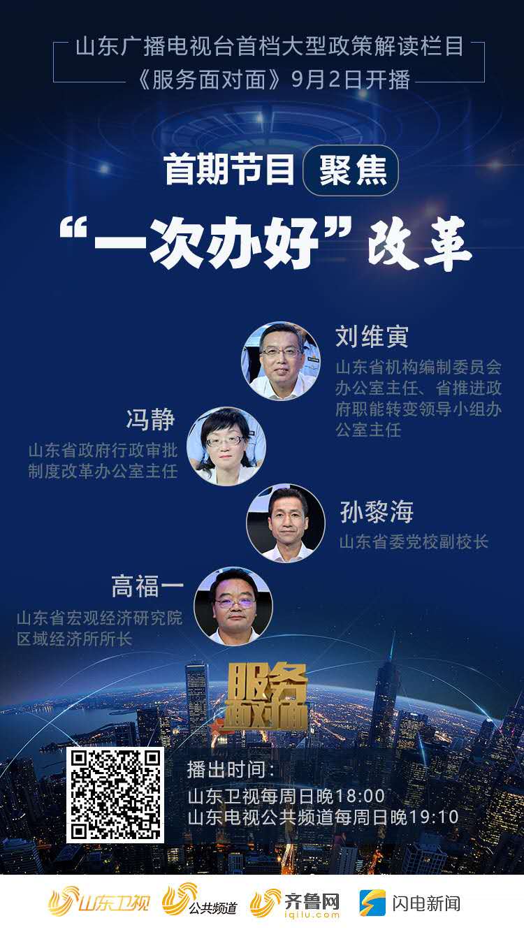 f57ecfda5e72fd77a152a28b930a1970.jpg 微信图片_20180902170845.jpg