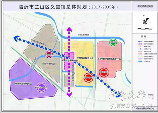 2020年义堂镇人口有多少_保田镇有多少人口