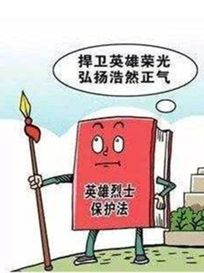 timg (4)_副.jpg